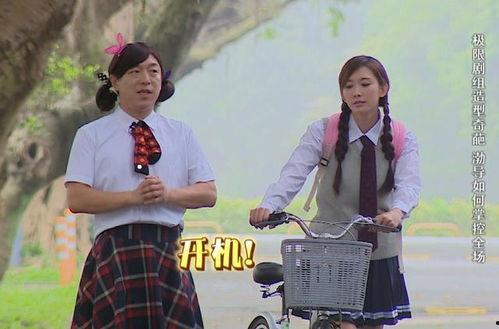 娱乐吃瓜姐大叔撩剧,姐大叔撩剧,揭秘热门剧集幕后故事