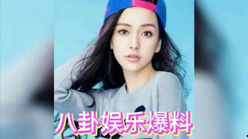 娱乐圈吃瓜的是谁,揭秘幕后真相,还原明星生活!