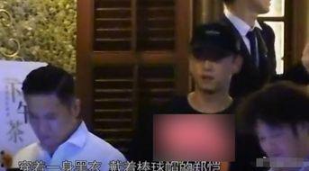 娱乐圈吃瓜爆料郑恺视频,娱乐圈幕后真相大曝光!