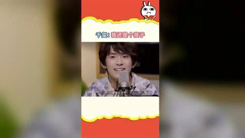 娱乐吃瓜社创作的原声,揭秘娱乐圈幕后真相,带你领略明星们的真实生活