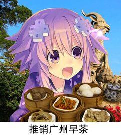 娱乐吃瓜酱表情包女孩,萌态十足,笑点满满