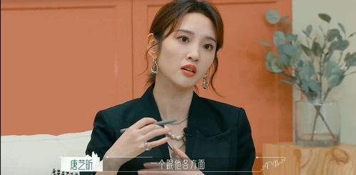 喜欢娱乐八卦的吃瓜人,吃瓜人生,揭秘明星幕后故事