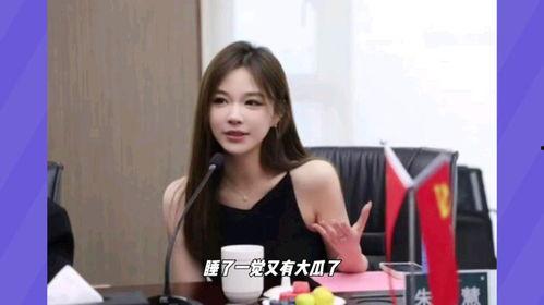 娱乐吃瓜酱暴瘦,娱乐吃瓜酱暴瘦背后的惊人真相