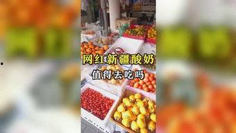 娱乐吃瓜团,揭秘娱乐圈幕后故事,带你领略明星们的真实生活