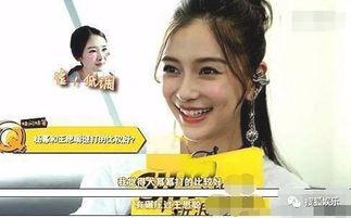 娱乐圈421页吃瓜,421页吃瓜大揭秘,明星幕后真相曝光